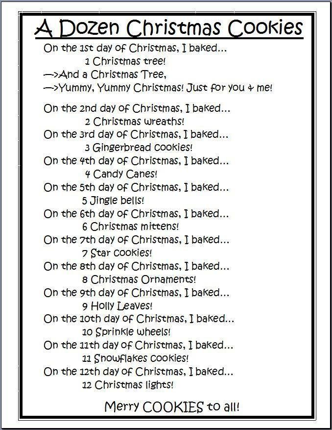 12 days of christmas lyrics